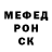 A-PVP СК Ciana Fudzie