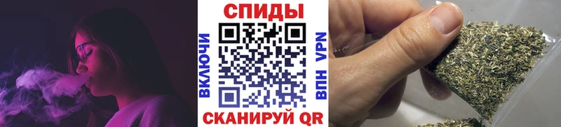 БУТИРАТ GHB купить сайты Прокопьевск