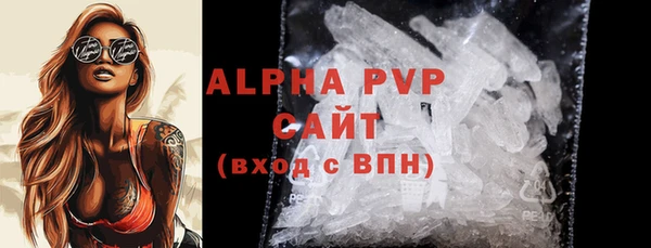 кокаин VHQ Гусев