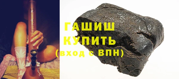 прущая мука Дмитриев