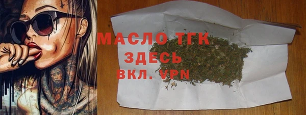 не бодяженный Гусиноозёрск