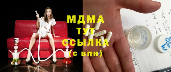 прущая мука Дмитриев