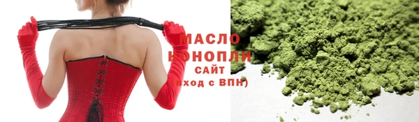 кокаин VHQ Гусев