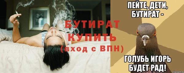 прущая мука Дмитриев