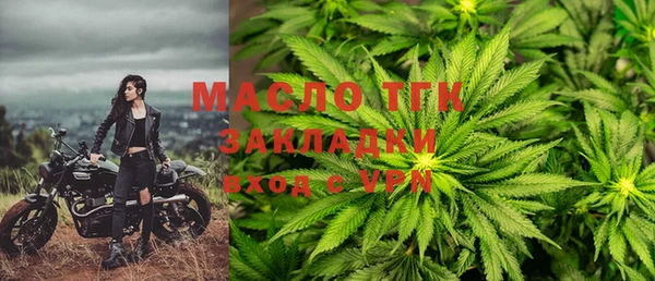 кокаин VHQ Гусев