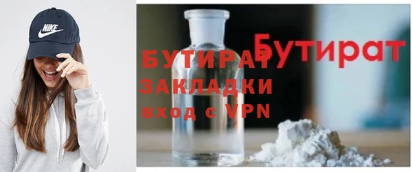 мдпв Дмитров
