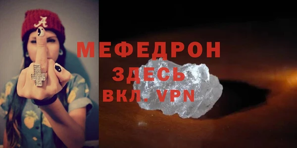 прущая мука Дмитриев