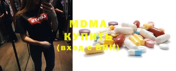 кокаин VHQ Гусев