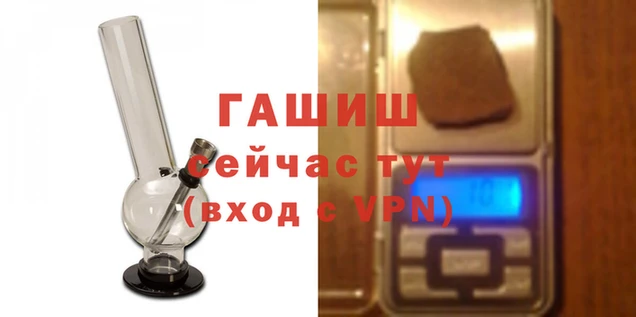 тгк Дмитровск