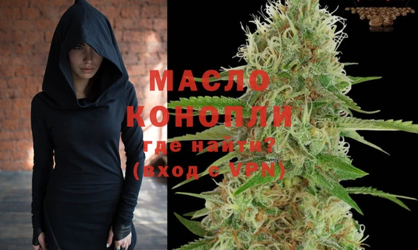 мдпв Дмитров