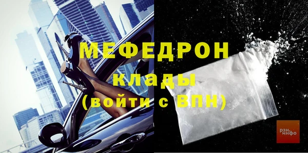 мдпв Дмитров