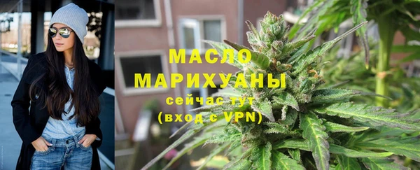 кокаин VHQ Гусев