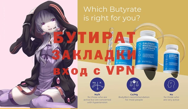прущая мука Дмитриев
