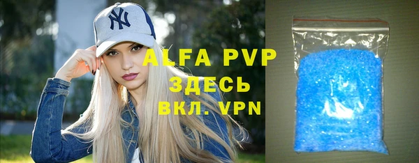 прущая мука Дмитриев