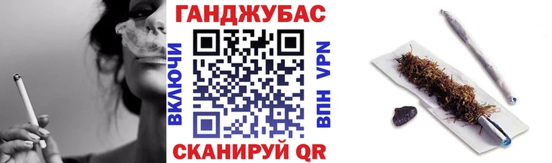 Марихуана VHQ  МЕГА сайт  Прокопьевск 
